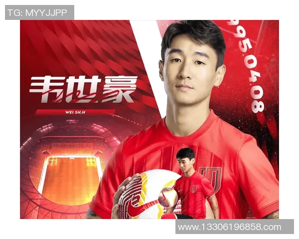 央视体育竞猜足球明星名字挑战赛引发球迷热议与参与热潮 央视体育竞猜足球明星名字挑战赛引发球迷热议与参与热潮