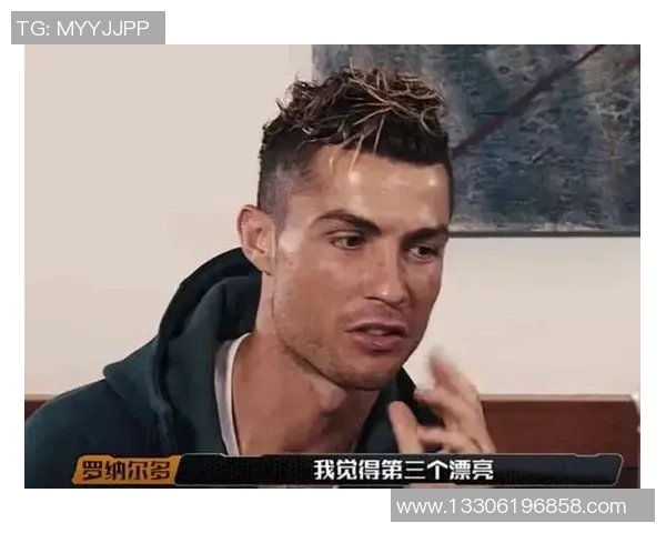 足球明星背后的美丽风景她们是如何赢得心仪之人的爱情