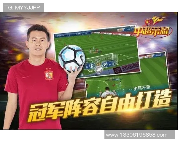 香港足球明星荣誉榜揭晓见证他们的辉煌成就与荣耀时刻