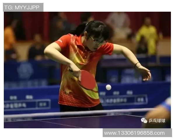 赵丽独家分享乒乓球技巧与心得助你提升球技的秘诀与经验