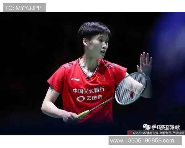 杭州羽毛球队在世锦赛中的心理素质分析与表现评估