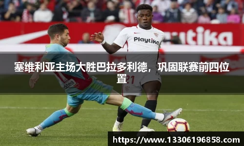 立博官网
