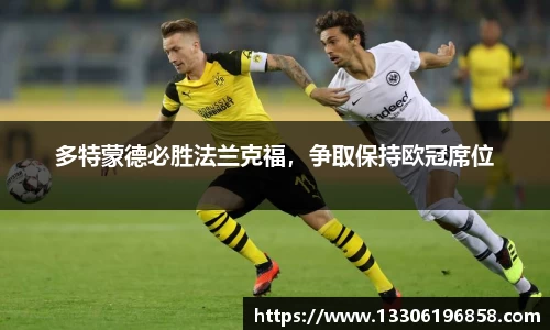 立博ladbrokes体育