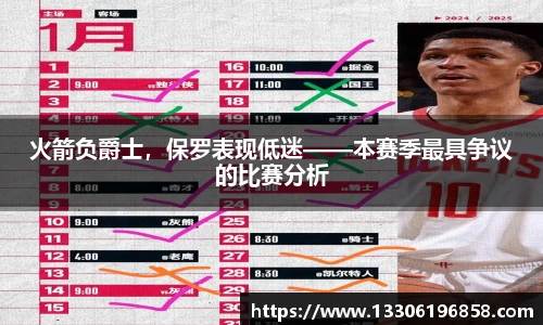 立博ladbrokes