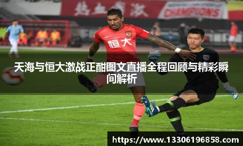 立博ladbrokes
