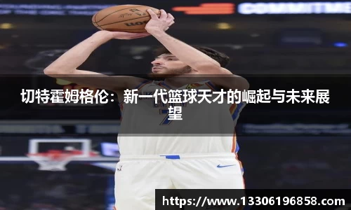 立博ladbrokes