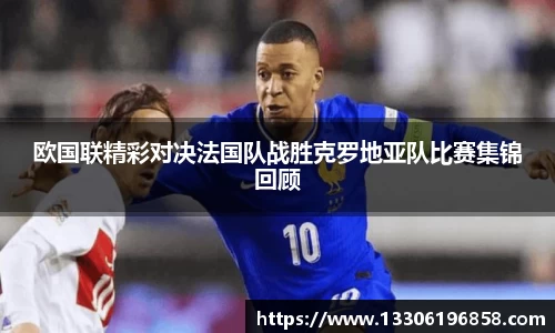 立博ladbrokes
