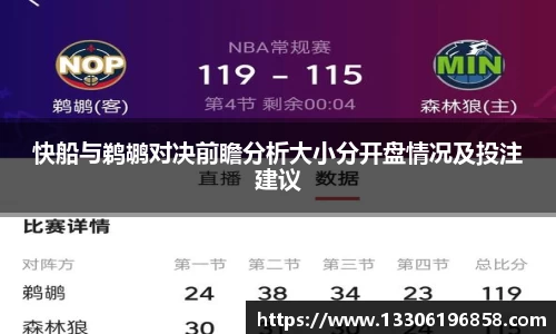 立博官网