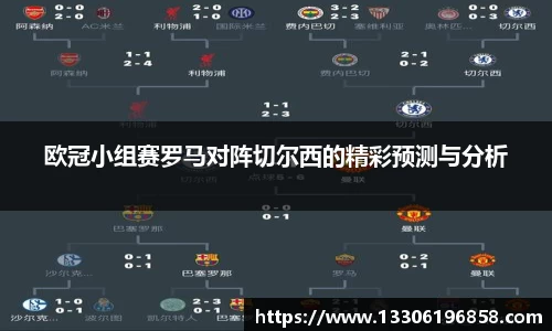 立博ladbrokes体育