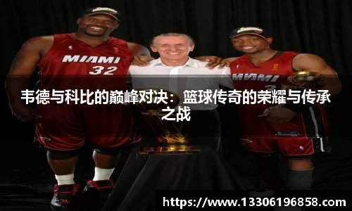 立博ladbrokes体育