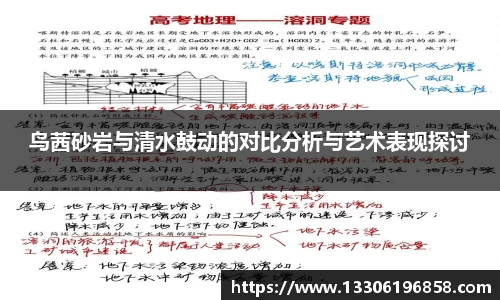 立博ladbrokes体育
