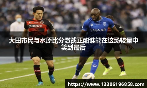 立博ladbrokes体育