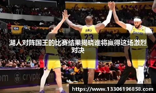 立博官网