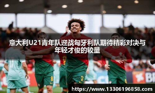 立博ladbrokes体育