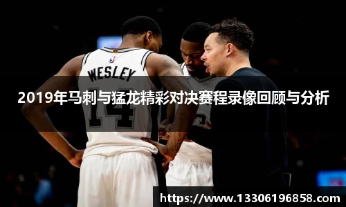 立博ladbrokes体育