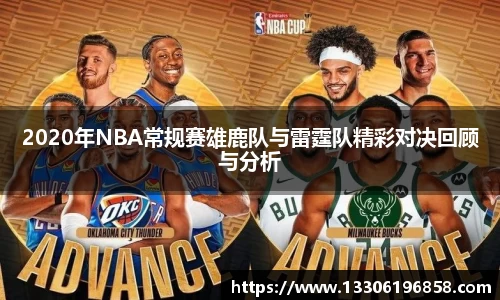 立博ladbrokes体育