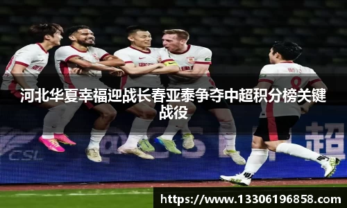 立博ladbrokes