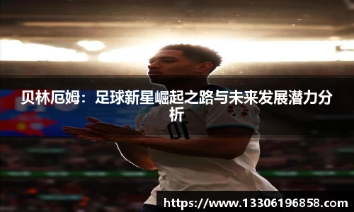 立博ladbrokes