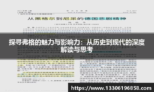 立博官网