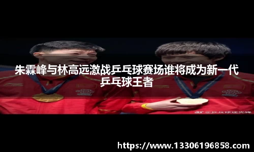 立博ladbrokes