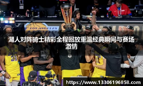立博官网