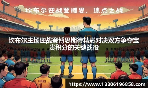 立博官网