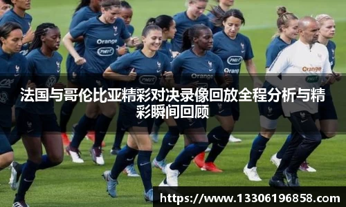 立博