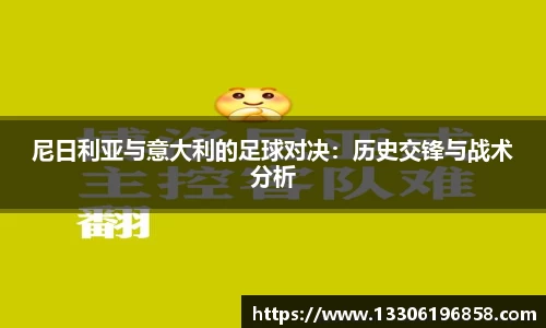 立博ladbrokes