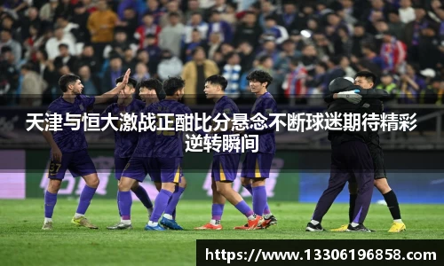 立博ladbrokes体育