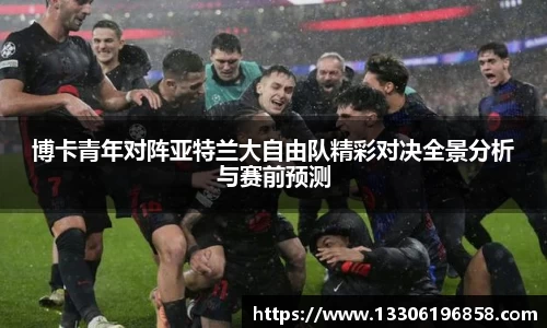 立博ladbrokes体育