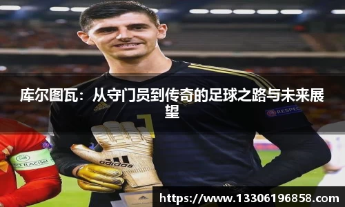 立博ladbrokes体育