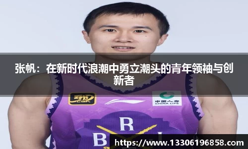 立博ladbrokes体育