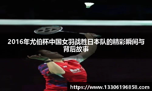 立博ladbrokes体育