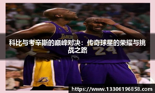 立博官网