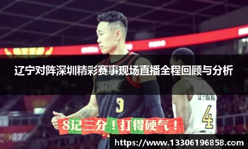 立博ladbrokes