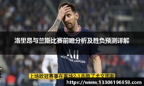 立博ladbrokes体育