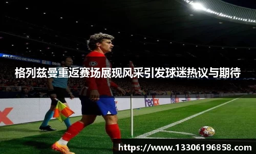 立博ladbrokes体育