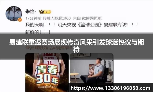 立博官网