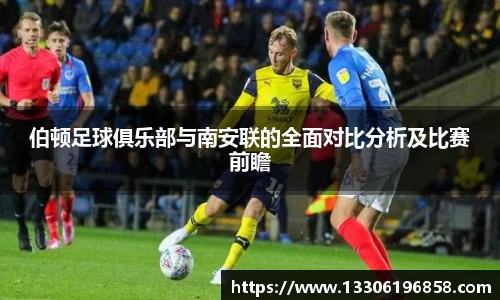立博官网