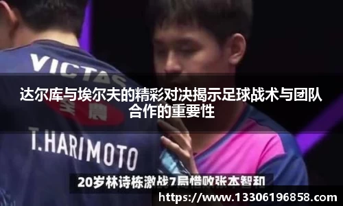 立博ladbrokes体育