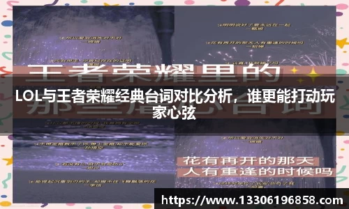 立博官网