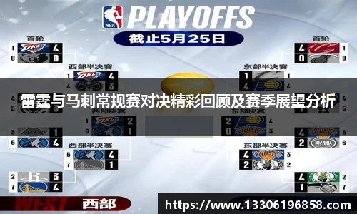 立博ladbrokes体育