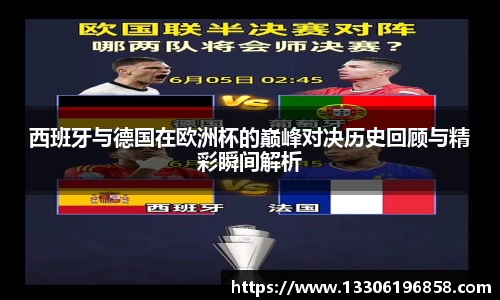 立博ladbrokes体育