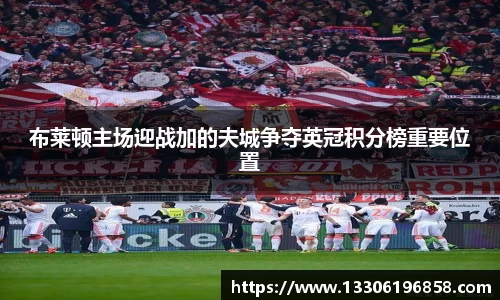 立博官网