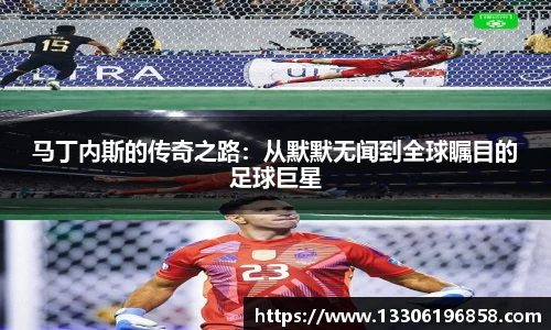 立博ladbrokes体育