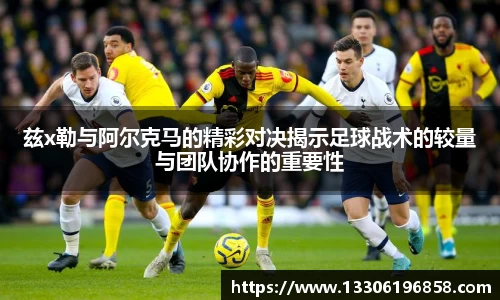 立博ladbrokes体育