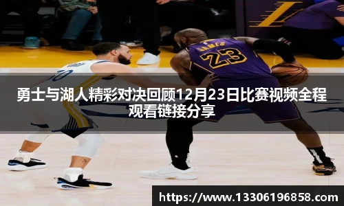 立博官网
