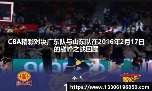立博ladbrokes体育