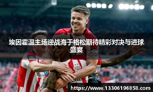 立博官网