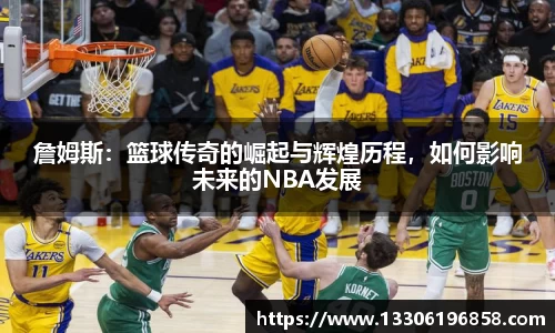立博ladbrokes